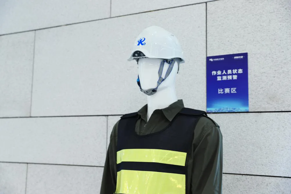 润得保安盾在南网亮相，助力电力工程实现智慧管理！