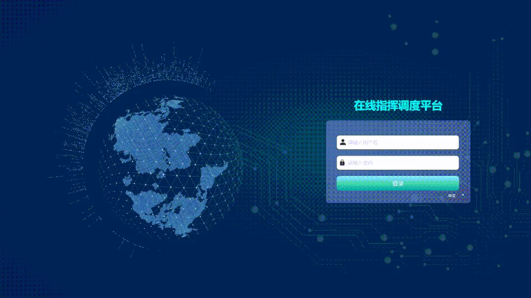 润得科技智能可视化解决方案，在医疗检修行业落地应用！