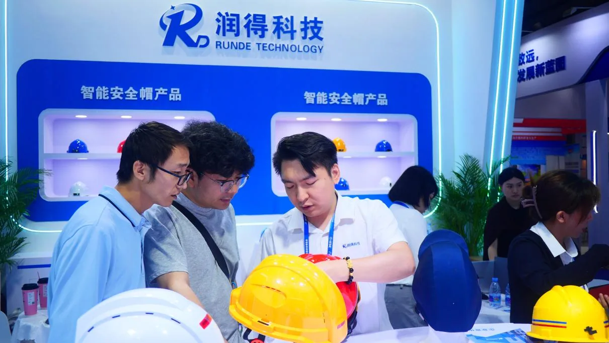 润得科技亮相2026年第九届广州国际应急安全博览会！