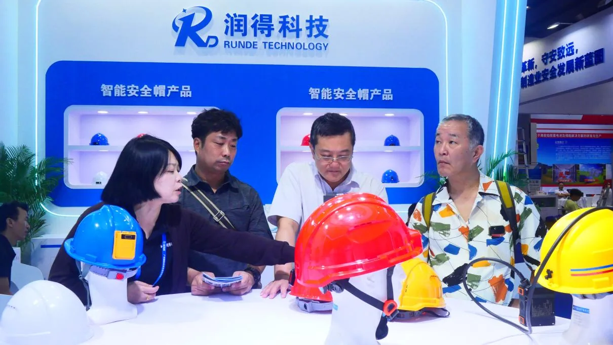 润得科技亮相2026年第九届广州国际应急安全博览会！